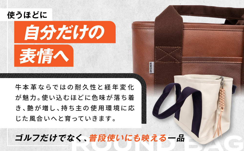 《10月中旬より発送》【デグナー】ふるさと納税限定 レザーゴルフラウンドバッグ ブラック｜京都 レザー 人気ブランド バッグ W-145 [ ラウンドトートバッグ 本革 牛革 コットンベルト カートバッグ ゴルフティーキーホルダー付き 耐久性 実用性 おしゃれ かっこいい おすすめ 鞄 かばん お取り寄せ 通販 送料無料 ふるさと納税 ]