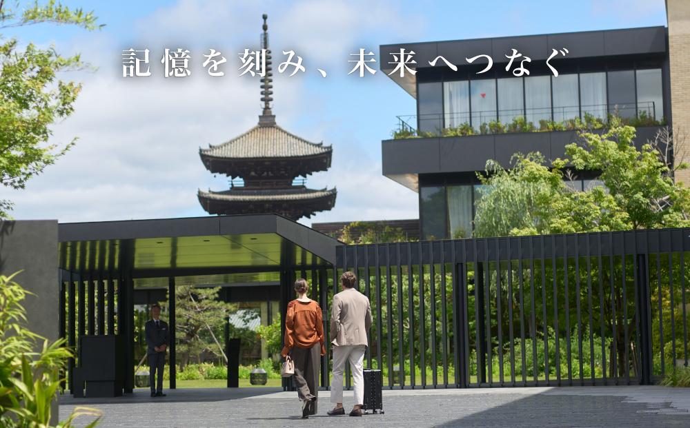 【ザ・ホテル青龍 京都清水】ギフトチケット5万円分［ 京都 清水寺 八坂の塔 古都の街並み ホテル 割引 チケット 宿泊券 ギフト券 人気 おすすめ 宿泊 旅行 観光 宿 人気観光地 ルーフトップ ふるさと納税 ］