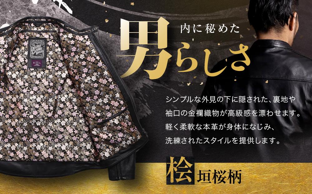 【デグナー】クラシック×花山コラボジャケット21SJ-14K 桧垣桜柄＜Mサイズ＞［ 京都 バイクギア ジャケット 人気 おすすめ 革 レザー ツーリング ライダー バイカー バイク ブランド メーカー ギア パーツ ］