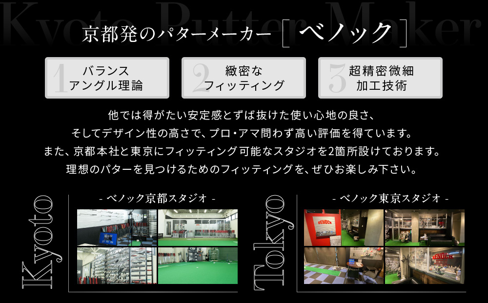 ããããã¯ãVINCENTïŒãŽã£ã³ã»ã³ãïŒããŽã«ã/ãã¿ãŒã