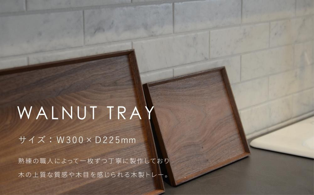 縲宣ォ伜ウカ螻矩∈螳壼刀縲托シ廡ILE FURNITURE WORKSシ樊惠陬ス繝医Ξ繝シ(W30テ優22.5)/繧ヲ繧ゥ繝シ繝ォ繝翫ャ繝/Sス應コャ驛ス 螳カ蜈キ 繝医Ξ繝シ 莠コ豌励ヶ繝ゥ繝ウ繝会シサ 莠ャ驛ス 螳カ蜈キ 繝悶Λ繝ウ繝 繝輔ぃ繧、繝ォ譛ィ陬ス 繝医Ξ繝シ 縺翫@繧繧 莠コ豌 縺翫☆縺吶a 髮題イィ 繧ュ繝繝√Φ逕ィ蜩 譌・逕ィ蜩 繧、繝ウ繝繝ェ繧「 縺雁叙繧雁ッ縺 騾夊イゥ 騾∵侭辟。譁 縺オ繧九&縺ィ邏咲ィ シス