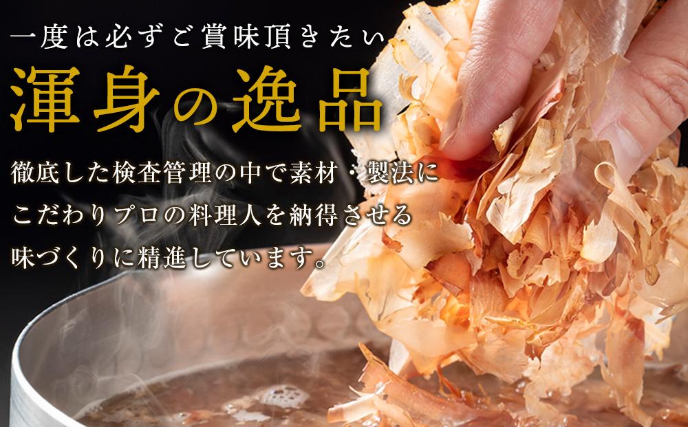 【創味】厳選6種詰め合わせ ［ 京都 創味食品 調味料 つゆ だし 人気 おすすめ グルメ 調味料 家庭用 ギフト プレゼント 贈答 お取り寄せ 通販 送料無料 ふるさと納税 ］