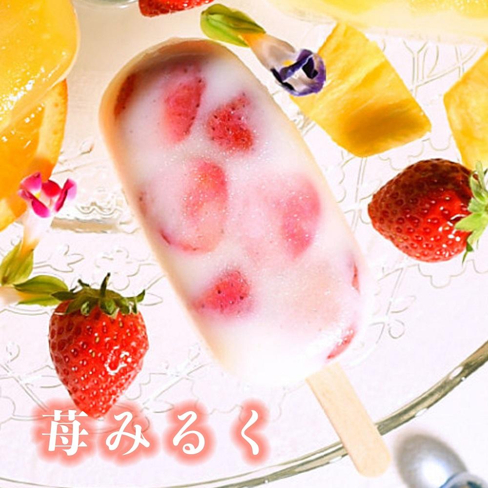 ã京èå é¶Žå±é·çã京éœèèãæãã·ã£ãªã·ãã®æ°é£æãã«ãŒãèã¢ã€ã¹ããŒ10åå
¥ïœäº¬éœ 人æ°ã¹ã€ãŒãåº ãè€çŸã¹ã€ãŒã 京èå ã€ã¹ã¯ãªãŒã 5çš®é¡ æç© ã¢ã€ã¹ ãããã ãããã ãåãå¯ã ãèå åèå ã®ãã ãã¬ãŒã³ã èŽç ãåãå¯ã é販 éæç¡æ ãµãããšçŽçš 