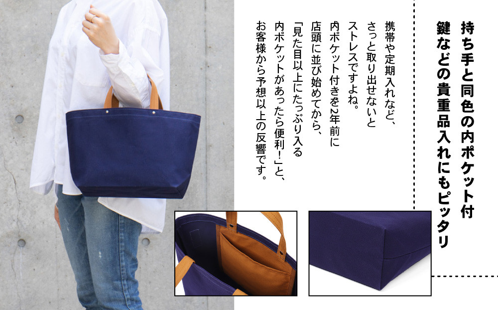 【一澤信三郎帆布】綿帆布製手さげかばん H-13 黒(グレー)｜京都 老舗 有名店 人気［ かばん 鞄 バック 人気 ブランド おすすめ プレゼント ギフト おしゃれ お取り寄せ 通販 送料無料 ふるさと納税 ］