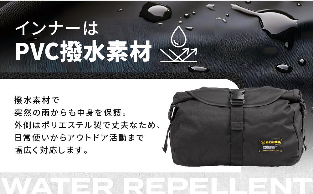 【デグナー】防水サイドバッグ[NB-92]【ブラック】［ 京都 バイクギア バッグ 鞄 かばん 人気 おすすめ 革 レザー ツーリング ライダー バイカー バイク ブランド メーカー ギア パーツ ］