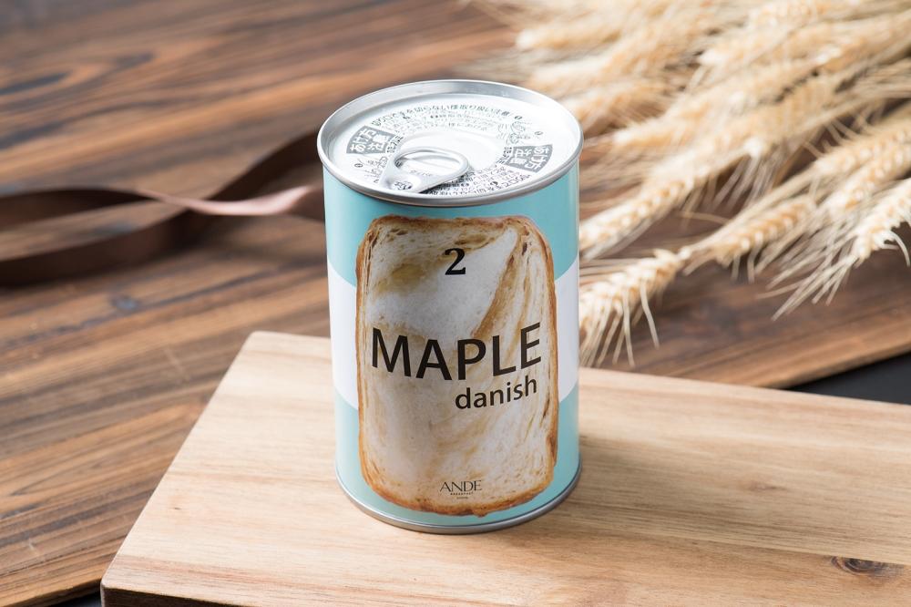 【ANDE】デニッシュ缶「3種(プレーン・メープル・ショコラーデ)」各2個 6缶セット［ 京都 食べ比べ 詰め合わせ 人気 おすすめ グルメ パン 食パン ギフト プレゼント お取り寄せ 通販 送料無料 ふるさと納税 ］