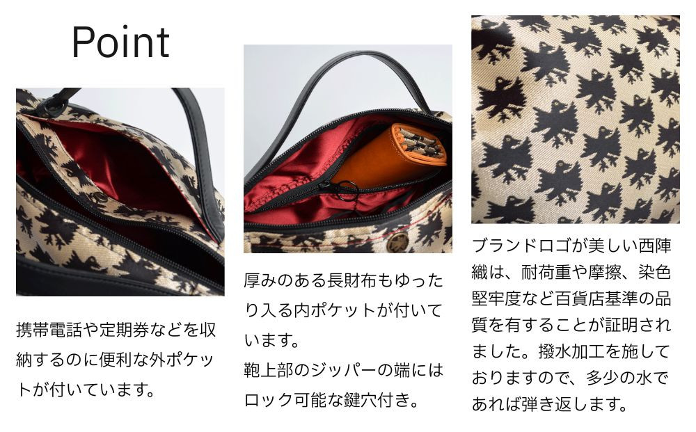 ãonomasatoã3ways ããã° SãCASUAL collectionã/ ã«ã©ã¹ã€ã¥ã衚ïœäº¬éœ ãã©ã³ããã㰠人æ°ã·ãªãŒãºïŒ» èæãã»è©æãã»æãæããå¯èœ æ¥æ°Ž 西é£ç¹ æ¥åžžäœ¿ã äººæ° ãããã ã®ãã ãã¬ãŒã³ã ãåãå¯ã é販 éæç¡æ ãµãããšçŽçš 