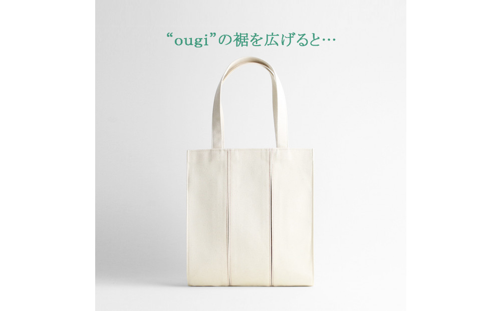 【京都 KOSHO】ougi 帆布 トートバッグ madoka M ＜アイボリー/レッド・ゴールド(生成/紅色・金)＞｜光章 人気ブランド バッグ［ KOSHO 京都 帆布 バッグ トートバッグ かばん 内ポケット A4サイズ ブランド 人気 おすすめ おしゃれ かわいい ギフト プレゼント お取り寄せ 通販 送料無料 ふるさと納税 ］