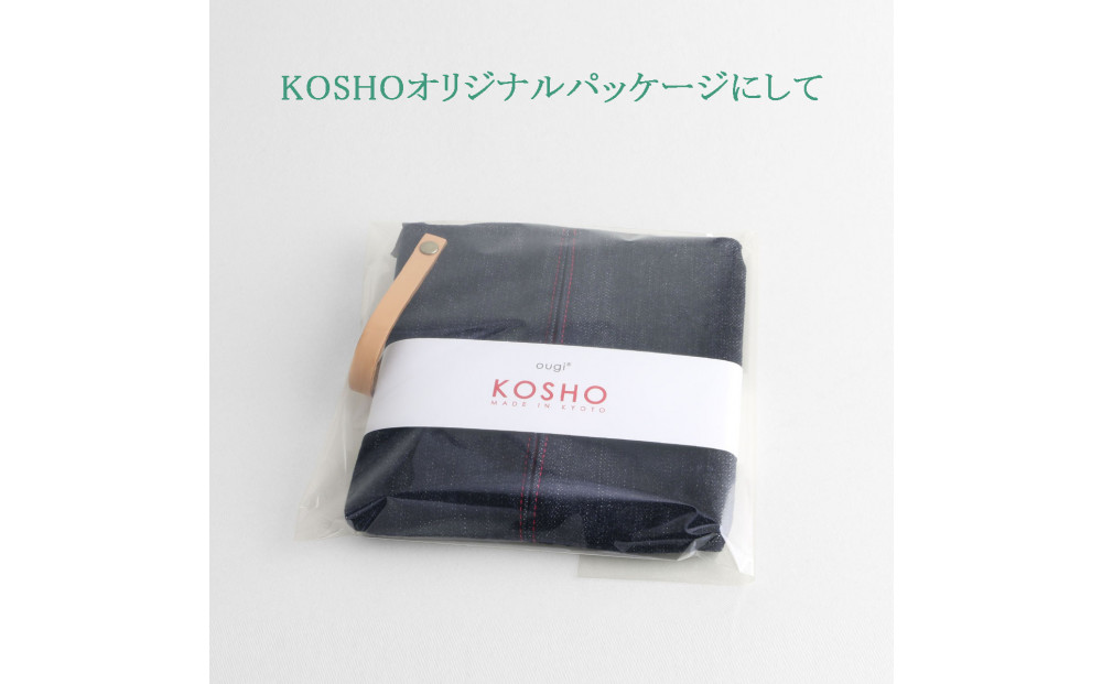 ãäº¬éœ KOSHOãougi denim ããŒã ïŒã·ã§ããã³ã°ãã³ã¯(èºèº
è²)ïŒïœå
ç« äººæ°ãã©ã³ã ããŒã KOSHO äº¬éœ ããã ããã° ãã©ã³ã ããŒã å°ãã äººæ° ãããã å°ç©å
¥ã ãããã ãããã ããããã° ã³ã¹ã¡ããŒã ã®ãã ãã¬ãŒã³ã ãåãå¯ã é販 éæç¡æ ãµãããšçŽçš 