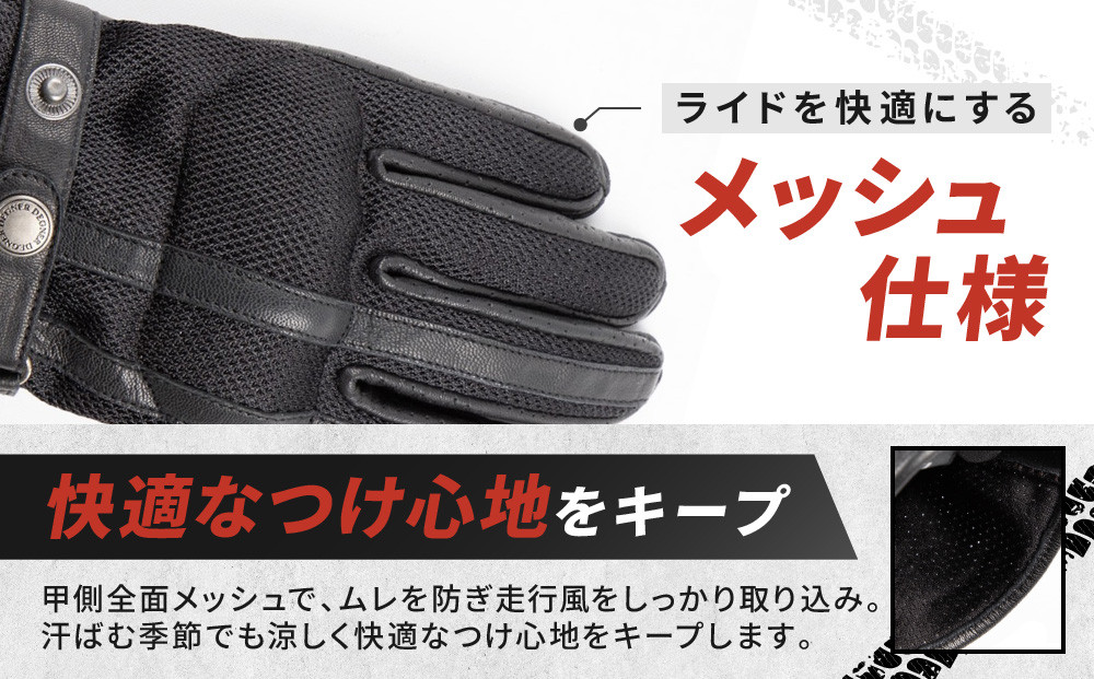 【デグナー】メッシュグローブ[TG-96M]ブラック＜Lサイズ＞［ 京都 バイク 革製品 ブランド グローブ 人気 おすすめ 革 ハーフ メッシュ レザー ツーリング ライダー バイカー バイクギア メーカー ギア パーツ 送料無料 ふるさと納税 ］