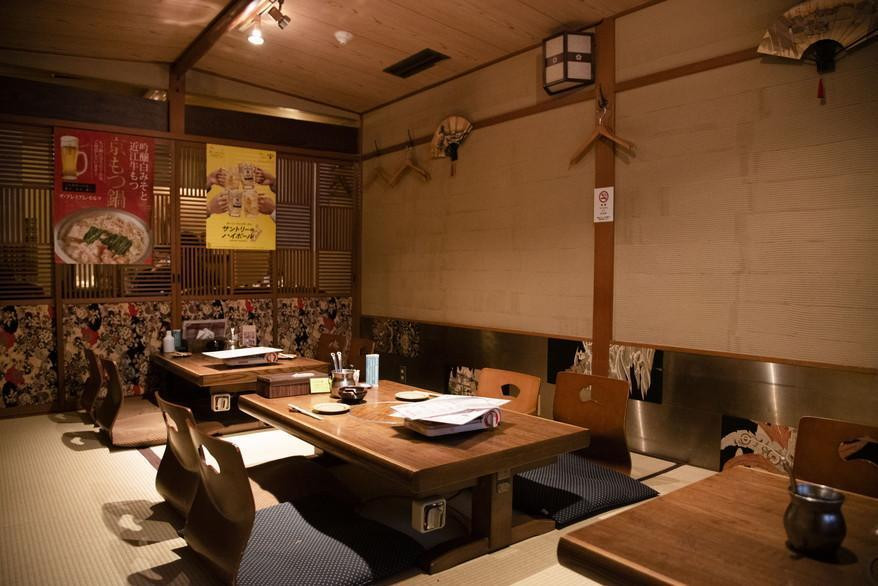 【京もつ鍋 亀八】京もつ鍋「旨辛の赤」(3～4人前)｜京もつ鍋 辛味噌 人気セット［ 京都 先斗町 もつ鍋専門 人気店 もつ鍋セット 辛みそ 旨辛 おいしい 人気 おすすめ もつ ホルモン もつ鍋 お取り寄せ 通販 送料無料 ふるさと納税 ］