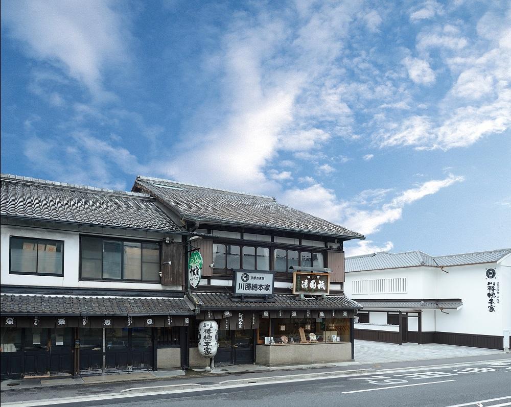 川勝總本家 京の味（K-35フ）≪京阪百貨店厳選≫