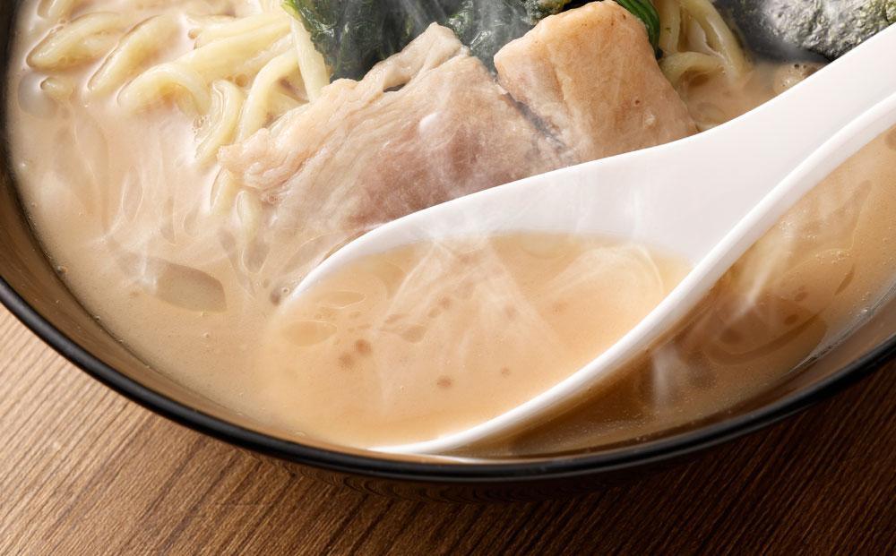 【あくた川の箱舟】おうちでらーめん 5食入