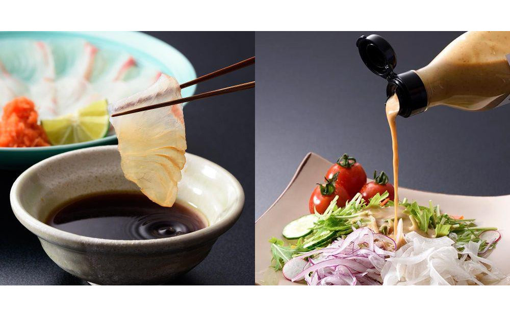 【高島屋選定品】＜下鴨茶寮＞料亭の柚子ぽん酢・胡麻だれギフト(各300ml×2本)［ 京都 老舗 料亭 ギフトセット 調味料 保存料着色料不使用 こだわり素材 人気 おすすめ グルメ 京料理 京懐石 ギフト プレゼント お取り寄せ 通販 送料無料 ふるさと納税 ］