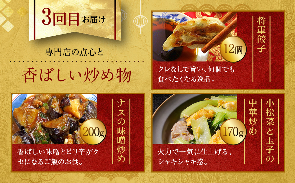 ïŒå®æäŸ¿ã»3åïŒããã£ã€ãããŒãŽã¡ãäžè¯æ£èå®æäŸ¿ãïŒãæããšå
šïŒå äº¬éœ æ¬æ Œäžè¯ å°æ¹Ÿåºèº«ã·ã§ã äººæ° ãããã äžè¯ äžè¯æç ç¹å¿ ãæ£è ç°¡å æç ãåãå¯ã é販 éæç¡æ ãµãããšçŽçš 