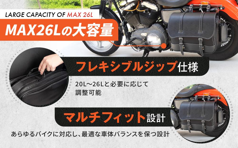 【デグナー】アジャスターナイロンサドルバッグ[NB-42]［ 京都 バイクギア バッグ 鞄 かばん 人気 おすすめ 革 レザー ツーリング ライダー バイカー バイク ブランド メーカー ギア パーツ ］