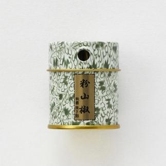 【原了郭】老舗の薬味・黒七味セット（四角・缶セット）