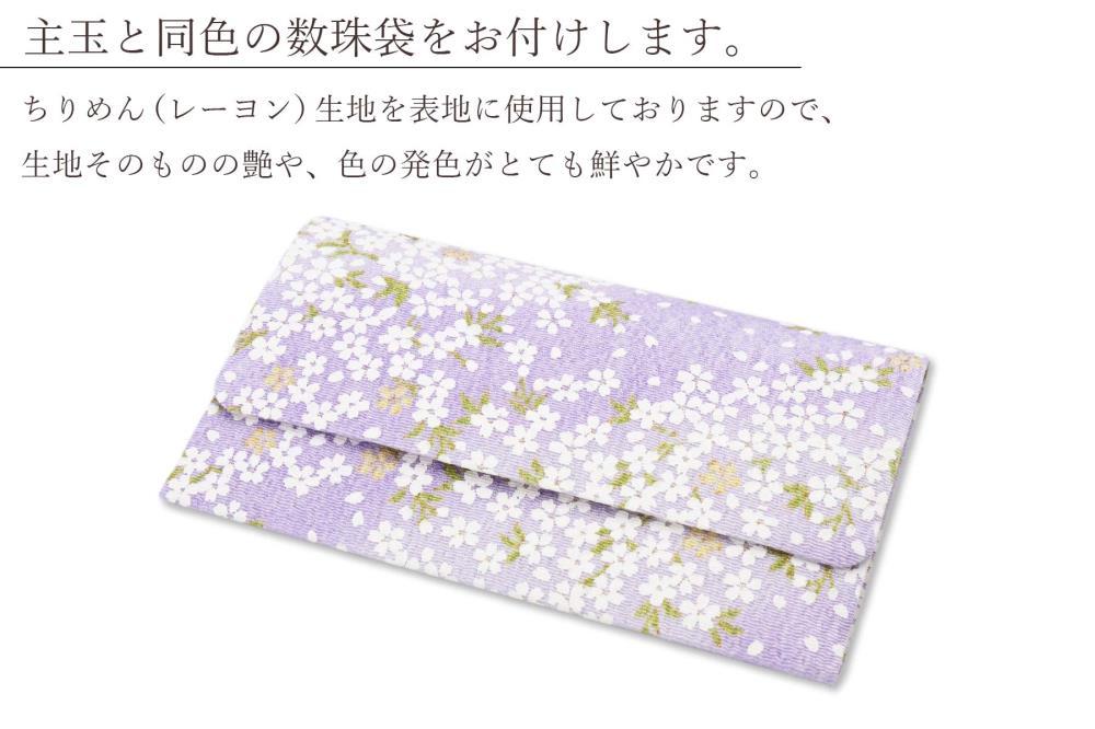 ã京念ç Ã京ã¡ããããè€é²ç³ æ°ç è¢ä»ã ã©ãã³ããŒãåå±å¿µç åº/女æ§çš/ã¬ãã£ãŒã¹/æ°ç /ç¥åŒ/ä»å
·ã