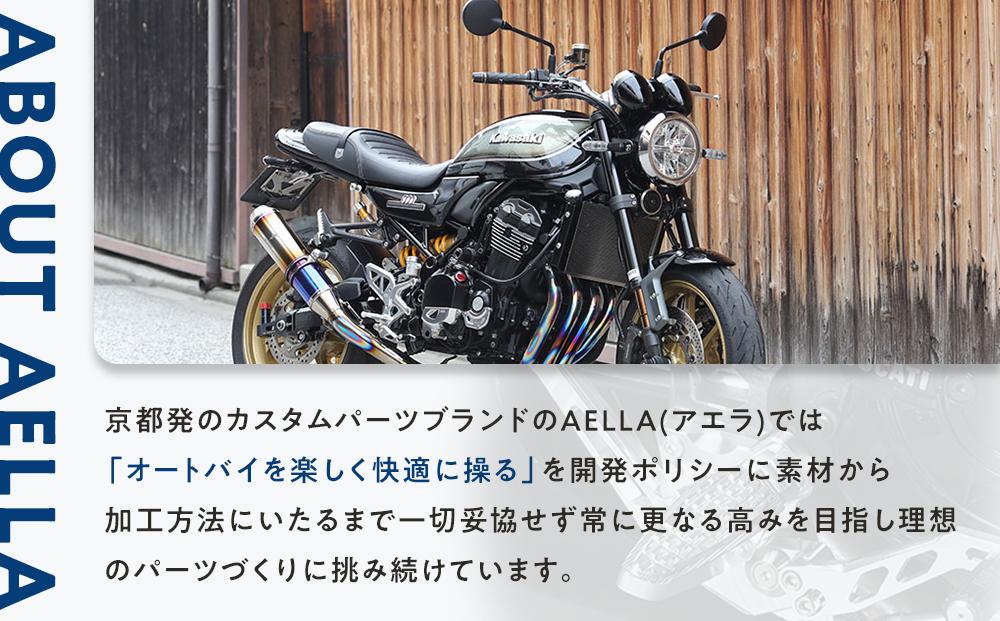 縲植ELLA縲銭awasaki Z900RS /cafeス懊ヵ繝ャ繝シ繝繝励Λ繧ー AE-78002 縲舌き繝ゥ繝シシ壹Ξ繝繝峨托シサ 莠ャ驛ス 繝舌う繧ッ 繧ォ繧ケ繧ソ繝 繝代シ繝 莠コ豌 縺翫☆縺吶a 繝繝シ繝ェ繝ウ繧ー 繝ゥ繧、繝繝シ 繝舌う繧ォ繝シ 繝。繝シ繧ォ繝シ 繧ョ繧「 繧ォ繝ッ繧オ繧ュ 縺雁叙繧雁ッ縺 騾夊イゥ 縺オ繧九&縺ィ邏咲ィ シス