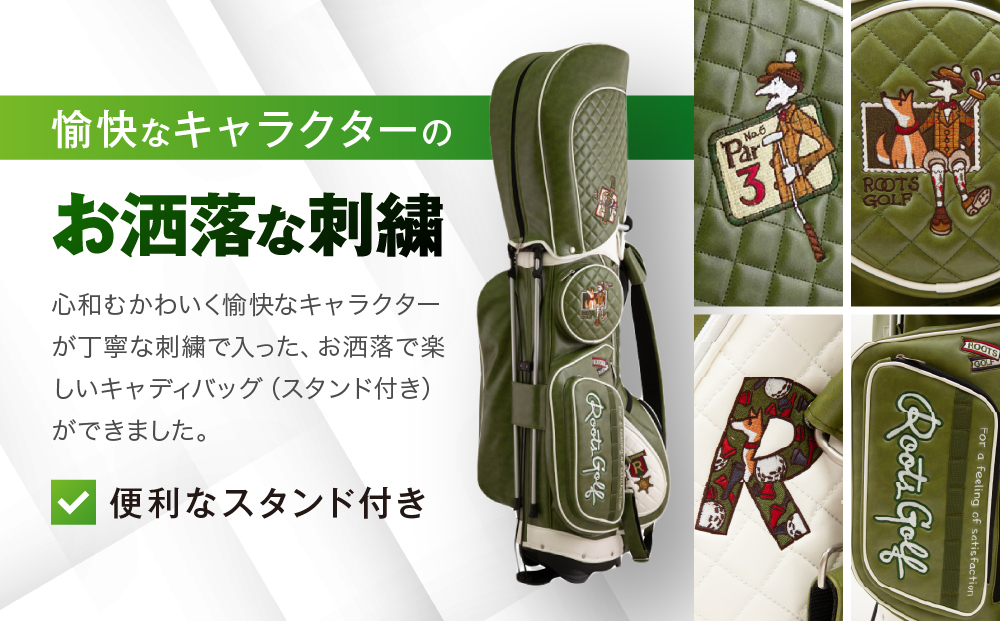 ãã«ãŒããŽã«ããã«ãŒãã¹ããŒãªãŒ ãã£ãã£ãã㰠ã°ãªãŒã³ïŒãã¯ã€ããŽã«ãã¯ã©ã äº¬éœ ãŽã«ã ãã©ã³ã äžã®äžã§äžçªé£ã¶ã¯ã©ããäœããã é£è·é¢ ã¹ã³ã¢ äººæ° ãããã ãªãŒããŒã¡ã€ã ç¹å¥ä»æ§ ã«ã¹ã¿ãã€ãº ã«ã¹ã¿ã 