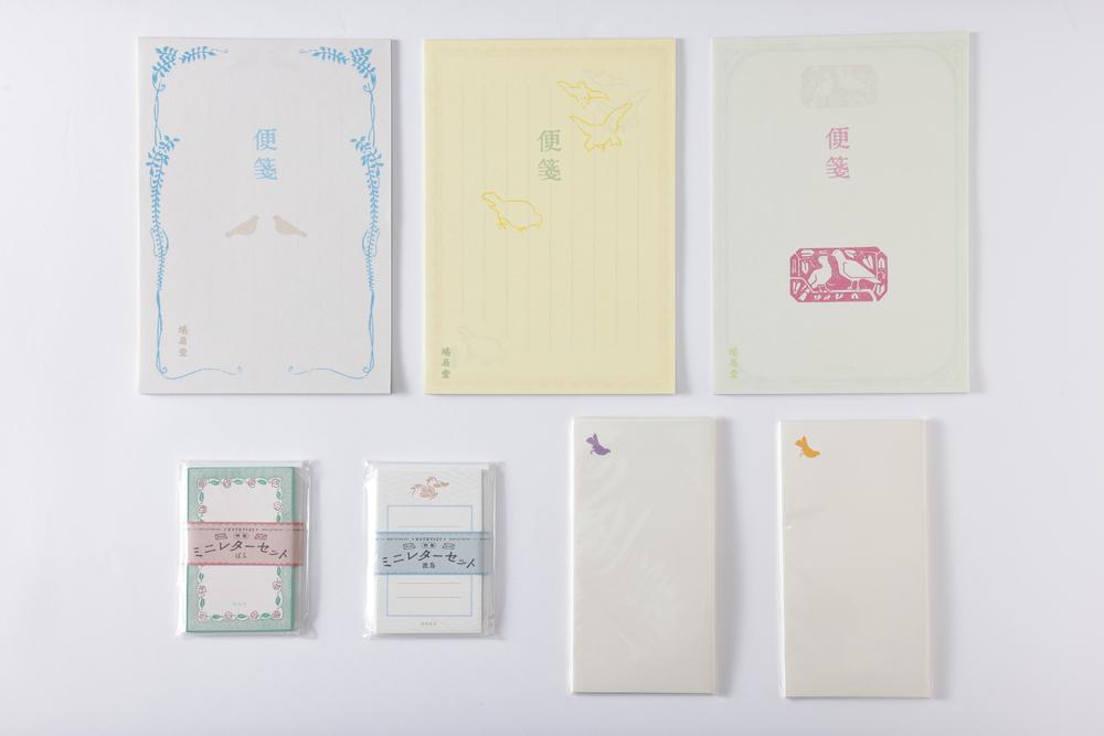 ã鳩å±
å ãã䟿ãã®ããã»ãããã¬ã¿ãŒãã€ãã³ã°