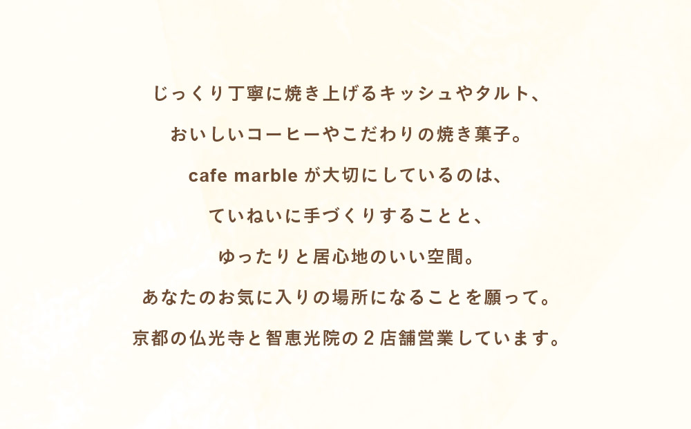 【cafe marble】クマのクッキー缶とドリップバッグ5個　（カフェマーブル）［ 京都 クッキー缶 人気カフェ かわいい 缶 人気 おすすめ ギフト プレゼント 贈答 手土産 コーヒー お取り寄せ お菓子 スイーツ 送料無料 ふるさと納税 ］