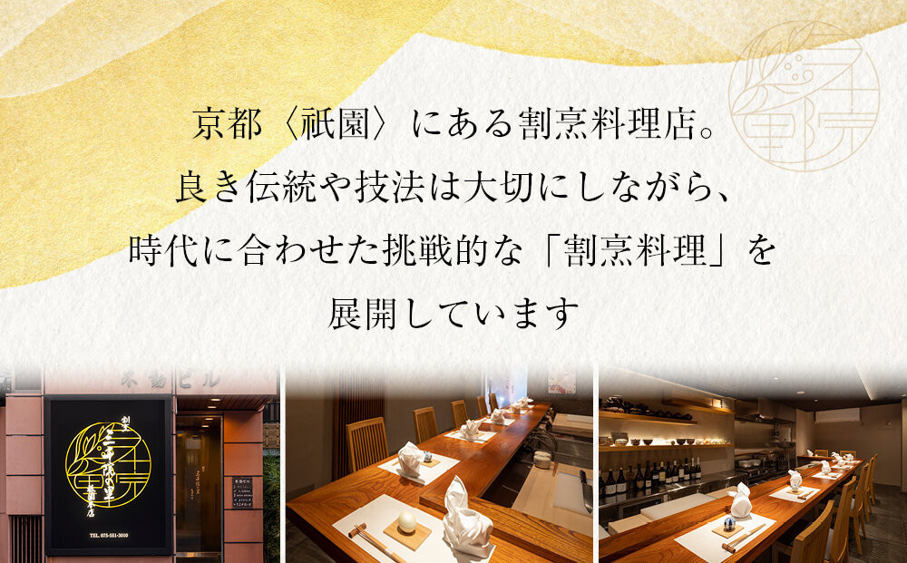 ãäžåé¢ã®éãå颚ããã¡äžæ®µé çŽ3人å 21 äº¬éœ å²ç¹ ããã¡æç å颚ããã¡ äººæ° ãããã ãããã 3人 ã°ã«ã¡ æ¥æ¬æç 京æç 2026 幎å
çºé å
è¡äºçŽ æ£æ ãç¥ã ãåãå¯ã é販 éæç¡æ ãµãããšçŽçš 