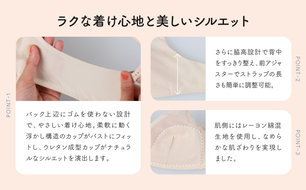 ããŠã³ããã¯ãŒã«ã364 ã·ã³ãã«ïŒLLãµã€ãºïŒããŒãžã¥1æïœäº¬éœ ã¯ã³ãŒã« ã€ã³ããŒãã©ã³ã ã©ã¯ãšããããå¶ãããã³ã¯ã€ã€ãŒãã©ãžã£ãŒ 人æ°ïŒ» æ¯æ¥ã€ããã ãã©ãžã£ãŒ 楜 ããã äººæ° ãããã äžç ã¬ãã£ãŒã¹ èç ã®ãã ãã¬ãŒã³ã ãåãå¯ã é販 éæç¡æ ãµãããšçŽçš 