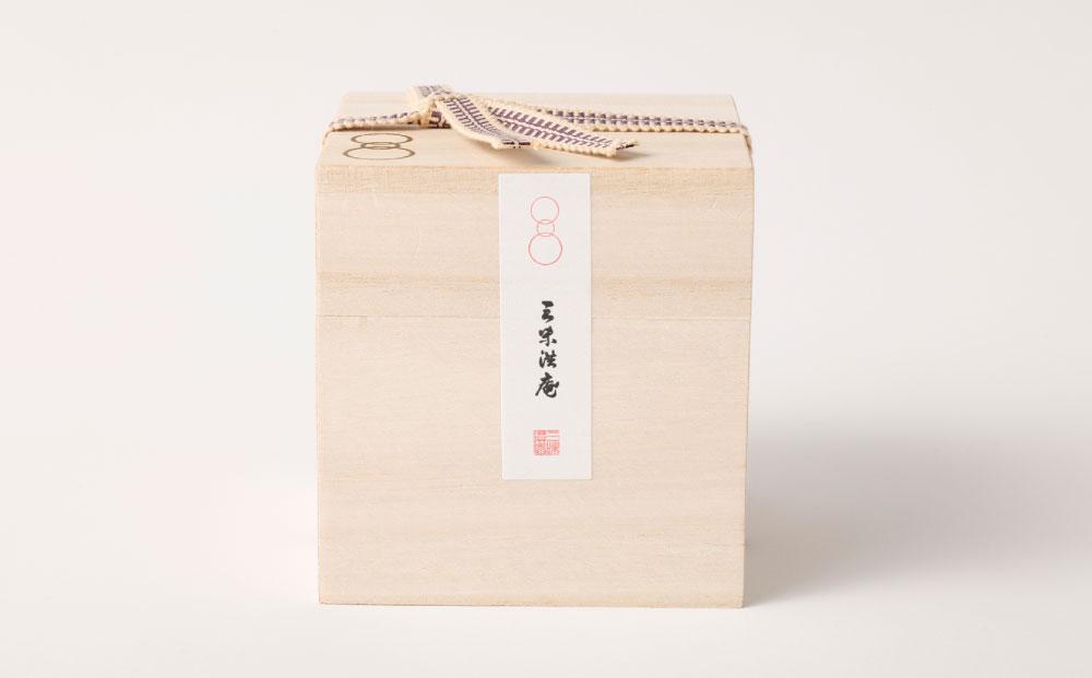 【三味洪庵】特選受賞* 但馬牛 牛肉ちりめん（桐箱）