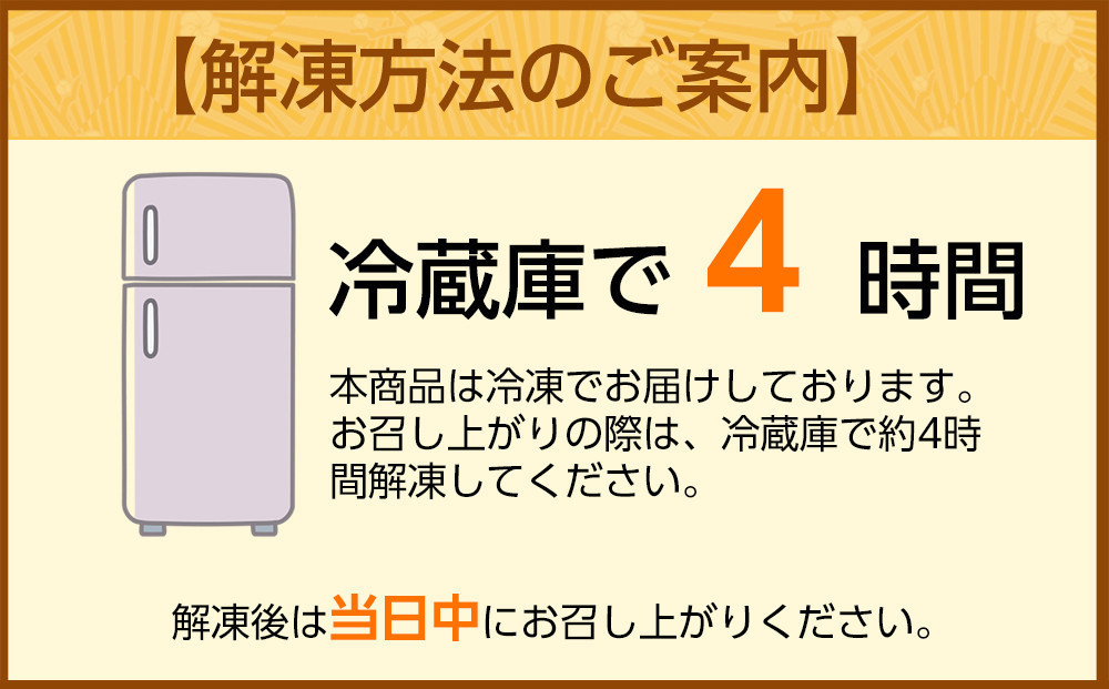 【吟匠庵】箱入りモンブラン 栗、いとをかし 抹茶｜京都 スイーツブランド 大人気スイーツ [ 極細栗糸モンブラン 抹茶スイーツ 栗 マロン 贅沢 おいしい グルメ おしゃれ 人気 おすすめ お菓子 洋菓子 ギフト プレゼント 贈答 お取り寄せ 通販 送料無料 ふるさと納税 ]