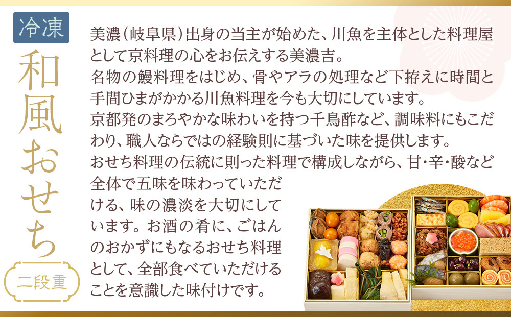 ã京æç çŸæ¿åãå颚ããã¡ äºæ®µé 2ïœ3人åïœäº¬éœ æ¬æ Œæäºãã㡠人æ°ããã¡ïŒ» äº¬éœ èè æäº å颚 ããã¡ äºæ®µ 2人 3人 ã°ã«ã¡ 京æç å·å äººæ° ãããã 2026 æ£æ ãç¥ã ãåãå¯ã é販 éæç¡æ ãµãããšçŽçš 