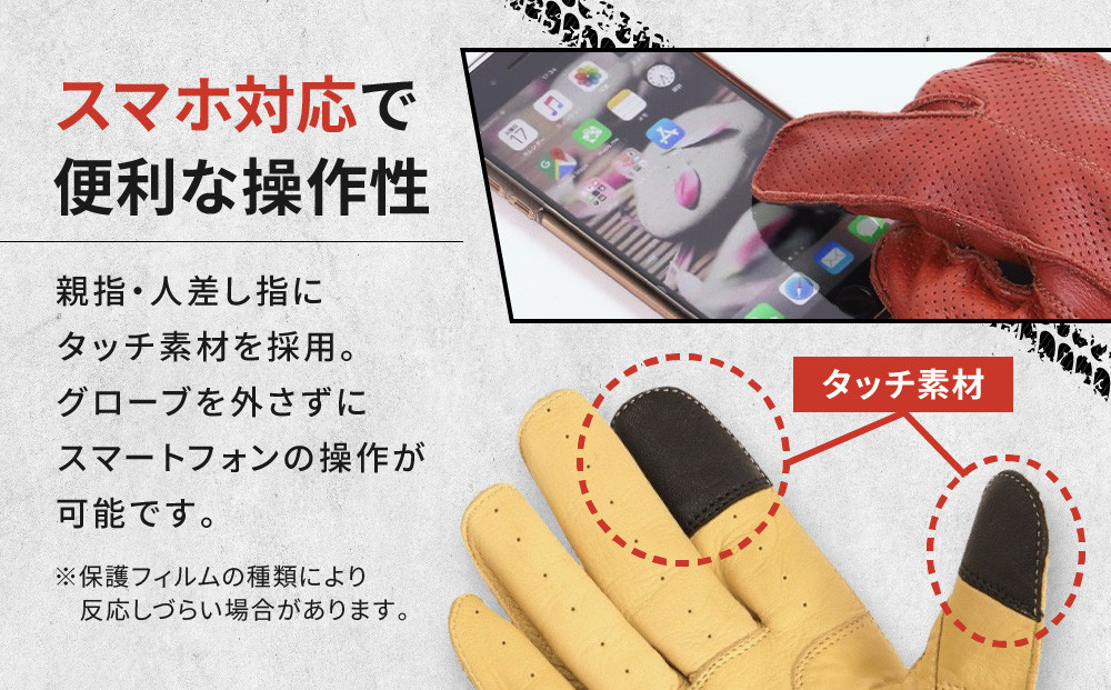 【デグナー】レザー ツーリング メッシュグローブ [TG-59M] タン L［ 京都 バイク用 手袋 人気 おすすめ 革 レザー ツーリング ライダー バイカー バイク ブランド メーカー ギア パーツ 送料無料 ふるさと納税 ］