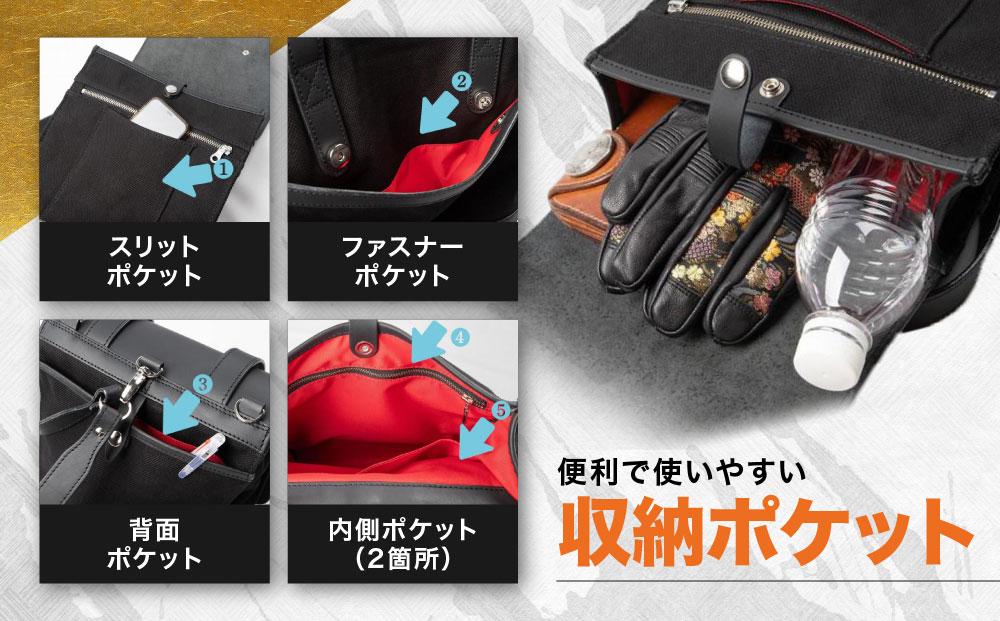 ããã°ããŒãâ
京éœåžãµãããšçŽçšéå®åâ
è±å±±ãã€ããã¯ïŒ»W-132K äº¬éœ å
«çå ãã€ã¯ã®ã¢ ããã° é ãã°ã äººæ° ãããã é© ã¬ã¶ãŒ ããŒãªã³ã° ã©ã€ã㌠ãã€ã«ãŒ ãã€ã¯ ãã©ã³ã ã¡ãŒã«ãŒ ã®ã¢ ããŒã 