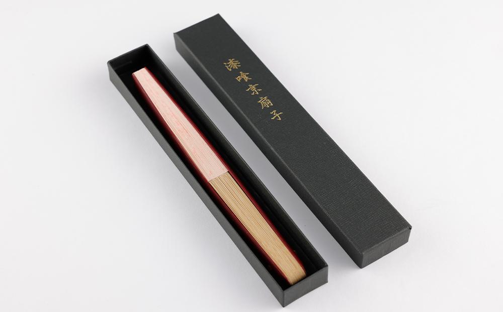 【伏見上野旭昇堂】漆喰京扇子(桜)｜京都 扇子 京扇子 人気［ 京都 扇子 和装 和風 工芸 人気 おすすめ ギフト プレゼント 贈答 お取り寄せ 通販 送料無料 ふるさと納税 ］