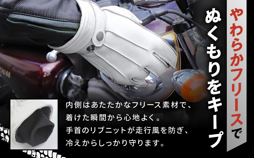 【デグナー】ウィンターグローブ [WG-34]アイボリー〈Mサイズ〉［ 京都 革 手袋 レザー グローブ バイクギア ブランド 大好評 人気 おすすめ 牛革 ツーリング ライダー バイカー バイク パーツ お取り寄せ 送料無料 ふるさと納税 ］