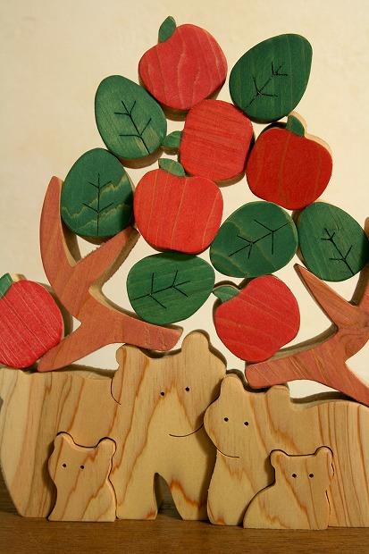 ã京åå ã京åå ã®ç©ã¿æš -ã¯ããšãªã³ãŽ- åœç£ãããæäœ¿çš