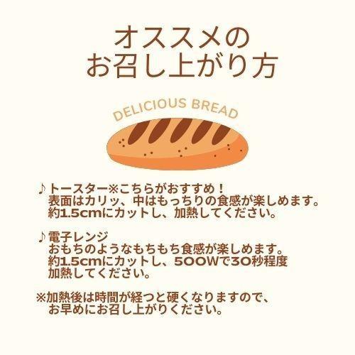 縲蝉コャ驛ス蠕。闍第擲 縺励∪譚代代Ν繝溘リ繝シ繝ォ 邀ウ邊峨ヱ繝ウ 2譛ャ繧サ繝繝