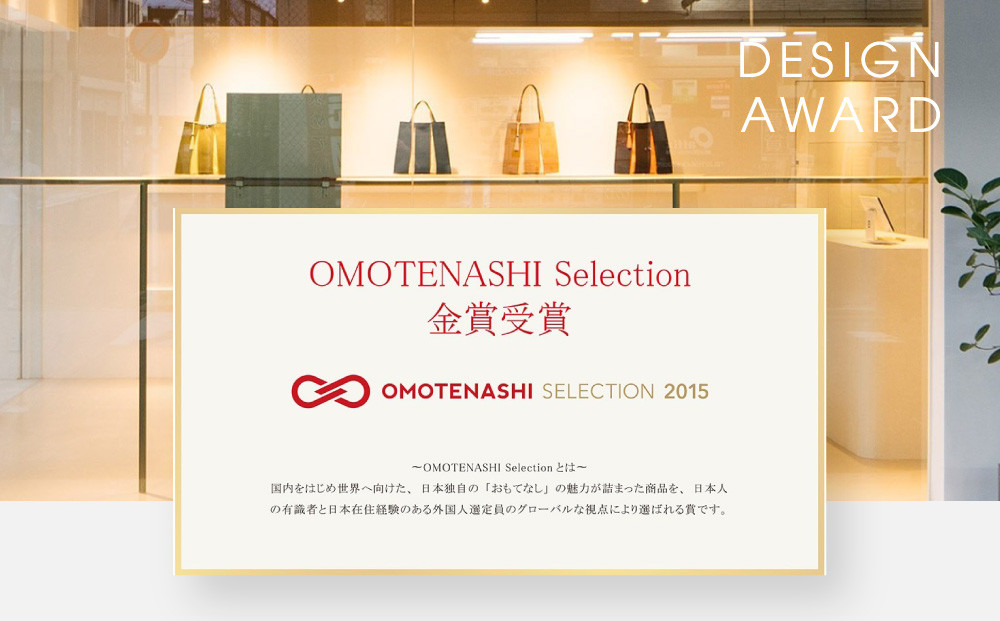 【京都 KOSHO】ougi accordion バッグ ＜デニム/アイボリー＞［ 京都 帆布 バッグ ブランド おしゃれ 人気 おすすめ 鞄 かばん お取り寄せ 通販 ギフト 送料無料 ふるさと納税 ］