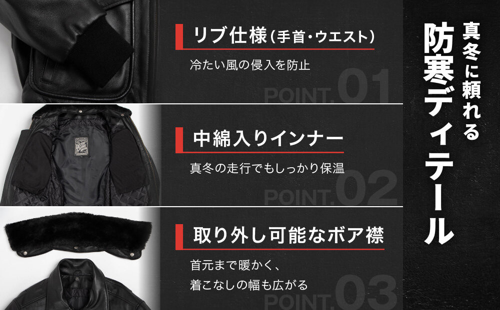 【デグナー】シープレザーフライトジャケット[25WJ-4] Mサイズ｜京都 バイクギア 人気ブランド ジャケット バイク［ ヴィンテージシリーズ 疲れにくい ワッペン 羊革 シープレザー プロテクター 安全性 柔らかい フィット感 ツーリング ライダー バイカー おしゃれ かっこいい 人気 おすすめ 送料無料 ふるさと納税 ］