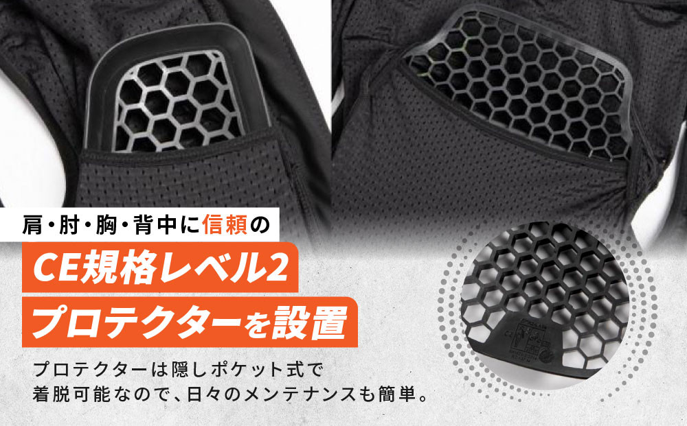 【デグナー】CEレベル2 エアスルーインナープロテクター長袖[PS-14]【サイズL】［ 京都 バイクギア プロテクター 人気 おすすめ 革 レザー ツーリング ライダー バイカー バイク ブランド メーカー ギア パーツ ］