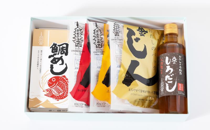 【うね乃】おだしで楽しむ鯛めしセット