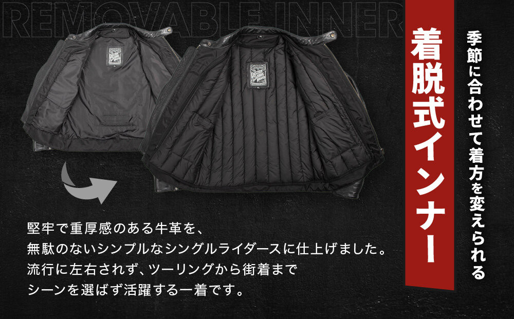 【デグナー】インナーが着脱できるレザージャケット[25WJ-1] ブラック Mサイズ｜京都 バイクギア 人気ブランド ジャケット バイク［ 牛革シングルライダース着脱式インナー中綿入りインナープロテクター 防風 保温性 ツーリング ライダー バイカー アウトドア おしゃれ かっこいい 人気 おすすめ 送料無料 ふるさと納税 ］