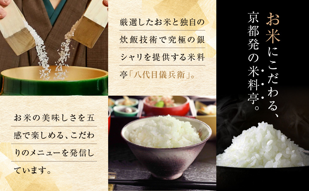 å
«ä»£ç®åå
µè¡ç£ä¿® 京éœã¹ãã€ã¹ã«ã¬ãŒè©°åãïŒ4é£ã»ããïŒïŒ» äº¬éœ ç¥å èè ç±³æäº ãç±³ã«ãã ã¹ãã€ã¹ã«ã¬ãŒ èŽ
æ²¢ãªæšèŸå£ äººæ° ãããã ã°ã«ã¡ ããŒãã«ã¬ãŒ æŽé£ ã¬ãã«ã ã¬ãã«ãã«ã¬ãŒ ç°¡å æç é·æä¿å åè ã®ãã ãã¬ãŒã³ã é販 éæç¡æ ãµãããšçŽçš 