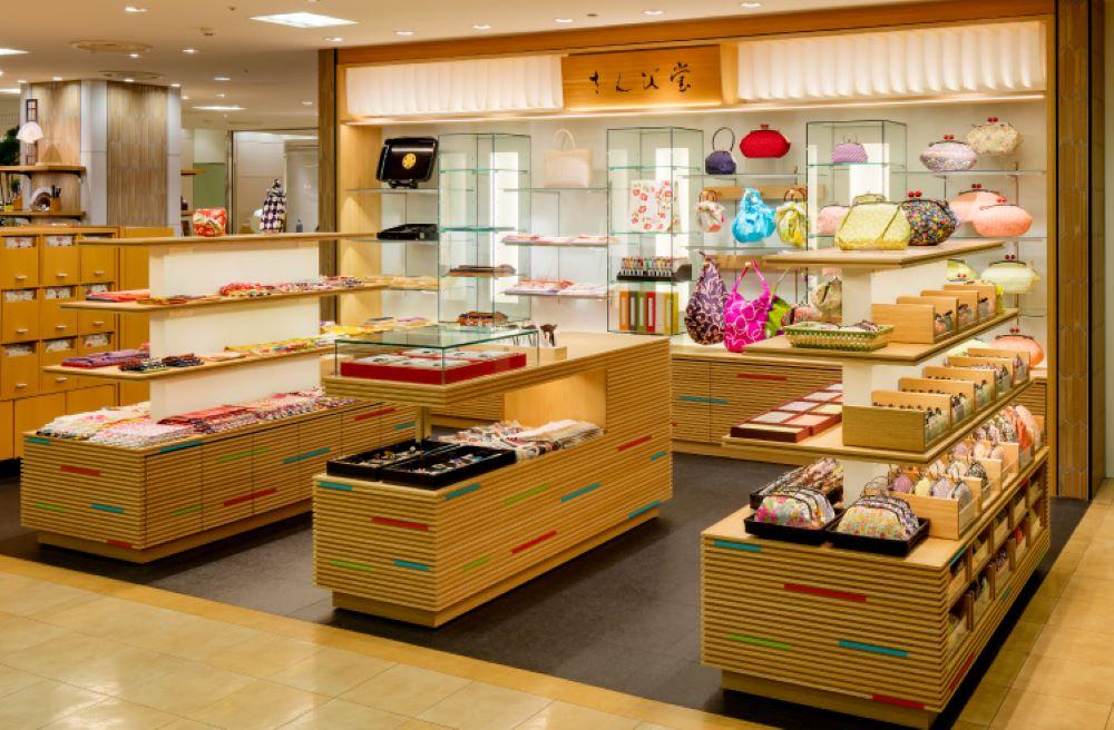 【荒川】京都ならでは！SOU・SOU×荒川益次郎商店風呂敷★菊づくし 東風（こち）★