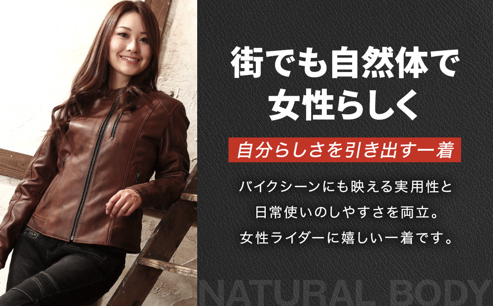 【デグナー】レディースレザージャケット[FR20SJ-9] ブラウン Sサイズ｜バイク バイクギア バイク用品 バイクグッズ 人気ブランド［ 京都 バイクギア ブランド レザージャケット 革ジャン レディース おしゃれ かっこいい 人気 おすすめ ジャケット 革 レザー ヴィンテージ ツーリング ライダー バイカー 送料無料 ふるさと納税 ］