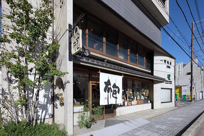 【一澤信三郎帆布】ギフト券 15000円分