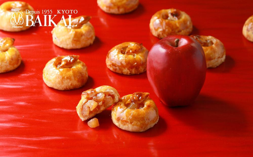 【BAIKAL】幸せのつむぎパイ～りんご～（10個入）［ 京都 スイーツ アップル パイ おいしい 人気 おすすめ お取り寄せ お菓子 洋菓子 ］