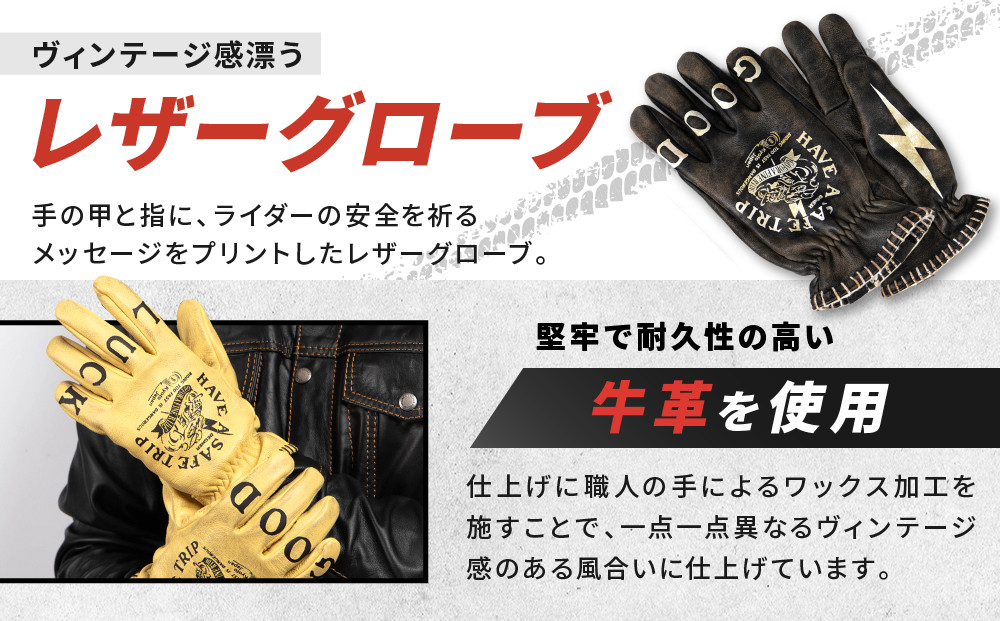 【デグナー】レザーグローブ TG-107 ブラック Lサイズ｜京都 バイクギア 人気ブランド グローブ［ 本革グローブが語る 大人のライダー像 本革 グローブ 牛革 レザー ライディンググローブ 耐久性 フィット感 疲れにくい ツーリング シック ライダー バイカー おしゃれ かっこいい 人気 おすすめ 送料無料 ふるさと納税 ］