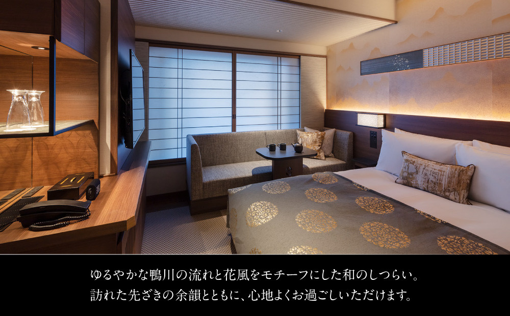 【四条河原町温泉 空庭テラス京都】ホテル宿泊ギフト券3万円分×2枚セット｜京都 四条河原町 抜群のアクセス 人気ホテル [ 天空露天風呂 東山の絶景 足湯付きの空庭テラス ギフト券 割引券 チケット おすすめ ホテル 宿泊 旅行 観光 グルメ ]