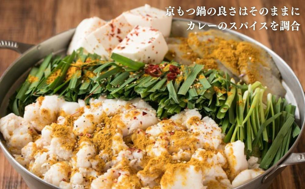 ã京ãã€é äºå
«ã京ãã€éããã¿ã€ãã®é»ã(3ïœ4人å)ïœäº¬ãã€é ã«ã¬ãŒé¢šå³ 人æ°ã»ãã äº¬éœ å
æçº ãã€éå°é 人æ°åº ãã€éã»ãã ã«ã¬ãŒé¢šå³ ãããã äººæ° ãããã ã〠ãã«ã¢ã³ ã«ã¬ãŒ ã¹ãã€ã¹ é ãã€é ãåãå¯ã é販 éæç¡æ ãµãããšçŽçš 